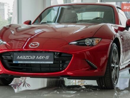 Мазда МХ-5 2021 у Львові на Automoto.ua Мазда МХ-5, об'ємом двигуна 2 л та пробігом 0 тис. км за 29067 $, фото 1 на Automoto.ua