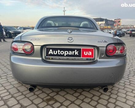 Сірий Мазда МХ-5, об'ємом двигуна 2 л та пробігом 107 тис. км за 12890 $, фото 8 на Automoto.ua