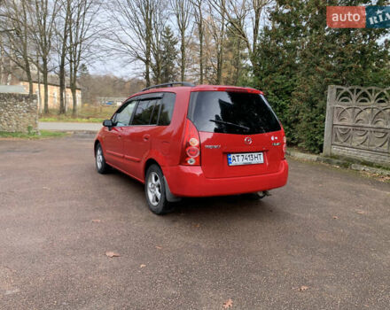 Красный Мазда Премаси, объемом двигателя 1.8 л и пробегом 272 тыс. км за 3500 $, фото 2 на Automoto.ua