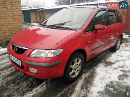 Мазда Премаси 1999 в Хмельницком на Automoto.ua Красный Мазда Премаси, объемом двигателя 1.84 л и пробегом 351 тыс. км за 2800 $, фото 1 на Automoto.ua