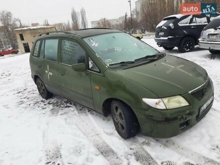 Мазда Премасі 2000 у Харкові на Automoto.ua Червоний Мазда Премасі, об'ємом двигуна 2 л та пробігом 238 тис. км за 1111 $, фото 1 на Automoto.ua