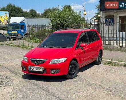 Червоний Мазда Премасі, об'ємом двигуна 2 л та пробігом 270 тис. км за 1899 $, фото 1 на Automoto.ua