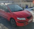 Мазда Премаси, объемом двигателя 1.8 л и пробегом 300 тыс. км за 1800 $, фото 1 на Automoto.ua