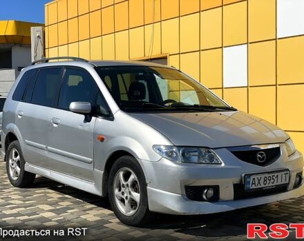 Мазда Премаси 2001 в Харькове на Automoto.ua Мазда Премаси, объемом двигателя 2 л и пробегом 300 тыс. км за 4000 $, фото 1 на Automoto.ua