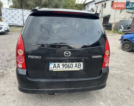 Мазда Премасі, об'ємом двигуна 0 л та пробігом 200 тис. км за 1850 $, фото 3 на Automoto.ua