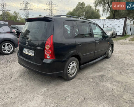 Мазда Премасі, об'ємом двигуна 0 л та пробігом 200 тис. км за 1850 $, фото 1 на Automoto.ua