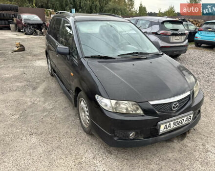 Мазда Премасі, об'ємом двигуна 0 л та пробігом 200 тис. км за 1850 $, фото 11 на Automoto.ua