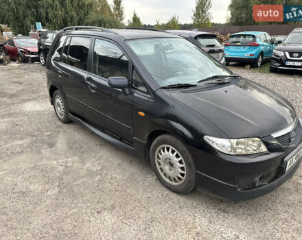 Мазда Премасі, об'ємом двигуна 0 л та пробігом 200 тис. км за 1850 $, фото 12 на Automoto.ua