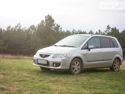 Мазда Премасі 2001 у Бобринце на Automoto.ua Мазда Премасі, об'ємом двигуна 2 л та пробігом 265 тис. км за 3700 $, фото 1 на Automoto.ua