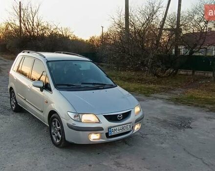 Серый Мазда Премаси, объемом двигателя 1.84 л и пробегом 200 тыс. км за 2700 $, фото 10 на Automoto.ua