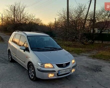 Серый Мазда Премаси, объемом двигателя 1.84 л и пробегом 200 тыс. км за 2700 $, фото 2 на Automoto.ua