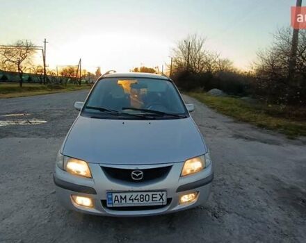Серый Мазда Премаси, объемом двигателя 1.84 л и пробегом 200 тыс. км за 2700 $, фото 16 на Automoto.ua