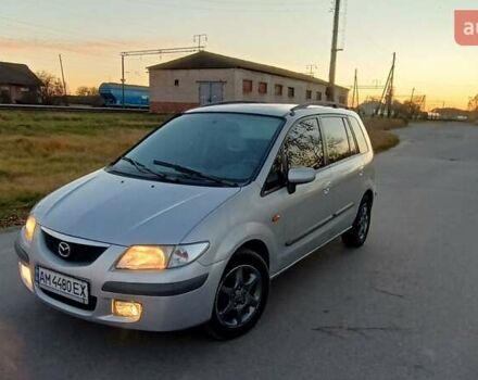 Серый Мазда Премаси, объемом двигателя 1.84 л и пробегом 200 тыс. км за 2700 $, фото 21 на Automoto.ua