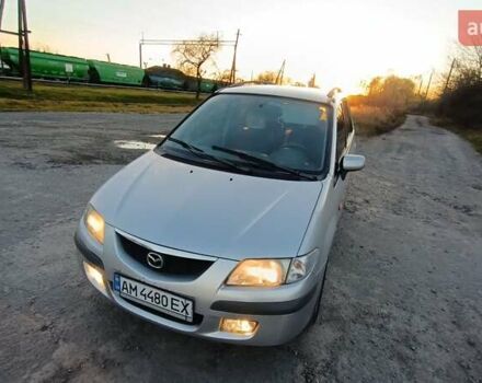 Серый Мазда Премаси, объемом двигателя 1.84 л и пробегом 200 тыс. км за 2700 $, фото 15 на Automoto.ua