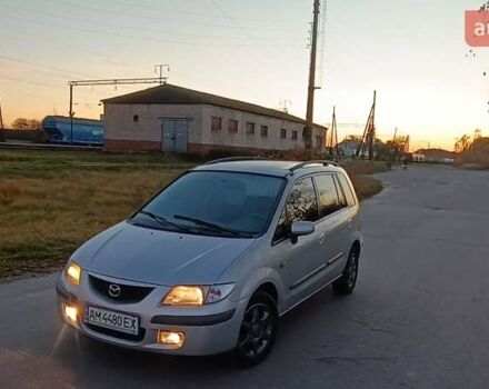 Серый Мазда Премаси, объемом двигателя 1.84 л и пробегом 200 тыс. км за 2700 $, фото 23 на Automoto.ua