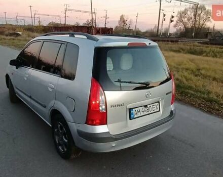 Серый Мазда Премаси, объемом двигателя 1.84 л и пробегом 200 тыс. км за 2700 $, фото 19 на Automoto.ua