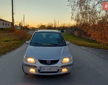 Серый Мазда Премаси, объемом двигателя 1.84 л и пробегом 200 тыс. км за 2700 $, фото 20 на Automoto.ua