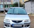 Серый Мазда Премаси, объемом двигателя 1.8 л и пробегом 186 тыс. км за 3500 $, фото 1 на Automoto.ua