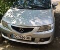 Сірий Мазда Премасі, об'ємом двигуна 1.8 л та пробігом 200 тис. км за 2341 $, фото 1 на Automoto.ua
