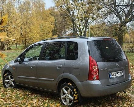 Серый Мазда Премаси, объемом двигателя 1.84 л и пробегом 137 тыс. км за 4350 $, фото 7 на Automoto.ua