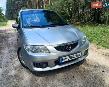 Сірий Мазда Премасі, об'ємом двигуна 1.99 л та пробігом 152 тис. км за 4950 $, фото 1 на Automoto.ua