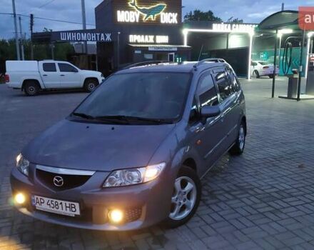 Серый Мазда Премаси, объемом двигателя 1.8 л и пробегом 245 тыс. км за 4500 $, фото 18 на Automoto.ua