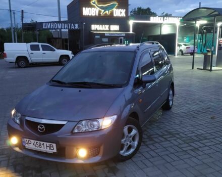 Серый Мазда Премаси, объемом двигателя 1.8 л и пробегом 245 тыс. км за 4200 $, фото 18 на Automoto.ua
