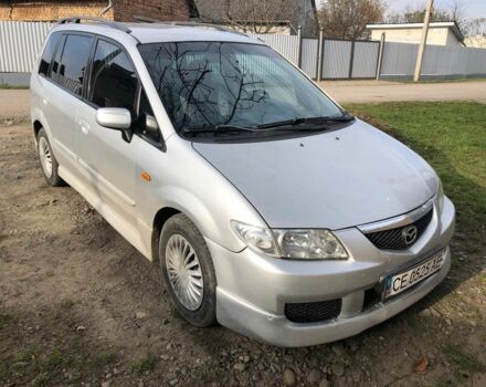 Серый Мазда Премаси, объемом двигателя 2 л и пробегом 200 тыс. км за 4000 $, фото 11 на Automoto.ua