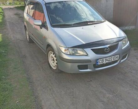 Серый Мазда Премаси, объемом двигателя 2 л и пробегом 307 тыс. км за 3300 $, фото 1 на Automoto.ua