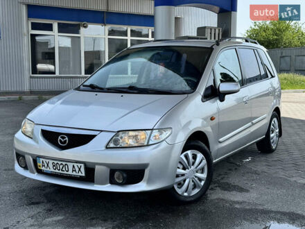 Мазда Премаси 2002 в Хмельницком на Automoto.ua Серый Мазда Премаси, объемом двигателя 1.84 л и пробегом 331 тыс. км за 2950 $, фото 1 на Automoto.ua