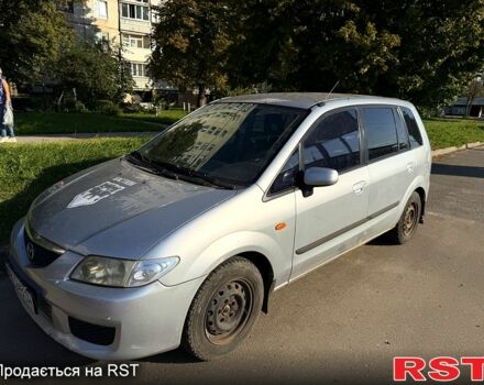 Сірий Мазда Премасі, об'ємом двигуна 2 л та пробігом 258 тис. км за 950 $, фото 1 на Automoto.ua