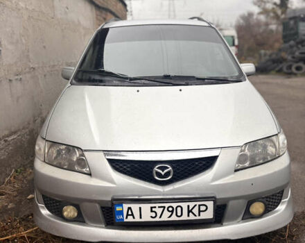 Серый Мазда Премаси, объемом двигателя 1.84 л и пробегом 396 тыс. км за 2200 $, фото 1 на Automoto.ua