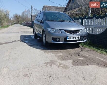 Сірий Мазда Премасі, об'ємом двигуна 2 л та пробігом 270 тис. км за 4500 $, фото 1 на Automoto.ua