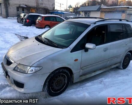 Серый Мазда Премаси, объемом двигателя 2 л и пробегом 300 тыс. км за 2500 $, фото 1 на Automoto.ua