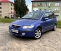 Синій Мазда Премасі, об'ємом двигуна 1.8 л та пробігом 247 тис. км за 2600 $, фото 1 на Automoto.ua