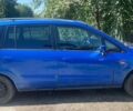 Синій Мазда Премасі, об'ємом двигуна 1.99 л та пробігом 338 тис. км за 2550 $, фото 1 на Automoto.ua