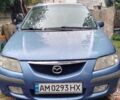 Синий Мазда Премаси, объемом двигателя 1.84 л и пробегом 350 тыс. км за 2900 $, фото 1 на Automoto.ua