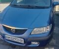 Синий Мазда Премаси, объемом двигателя 1.84 л и пробегом 300 тыс. км за 2600 $, фото 1 на Automoto.ua