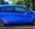 Синій Мазда Премасі, об'ємом двигуна 2 л та пробігом 338 тис. км за 2550 $, фото 1 на Automoto.ua