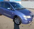 Синий Мазда Премаси, объемом двигателя 1.84 л и пробегом 253 тыс. км за 2800 $, фото 6 на Automoto.ua