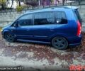 Синий Мазда Премаси, объемом двигателя 2 л и пробегом 114 тыс. км за 5500 $, фото 13 на Automoto.ua