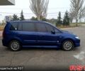 Синий Мазда Премаси, объемом двигателя 2 л и пробегом 114 тыс. км за 5500 $, фото 7 на Automoto.ua