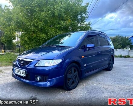 Синий Мазда Премаси, объемом двигателя 2 л и пробегом 113 тыс. км за 4200 $, фото 3 на Automoto.ua