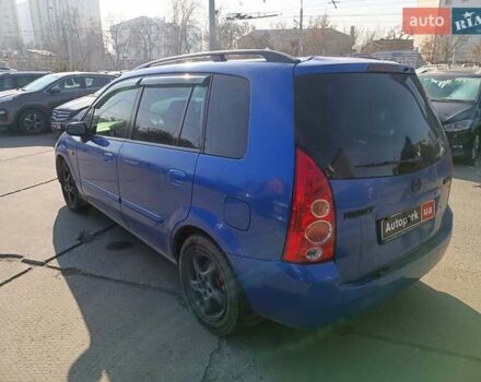 Синій Мазда Премасі, об'ємом двигуна 1.8 л та пробігом 245 тис. км за 4240 $, фото 3 на Automoto.ua