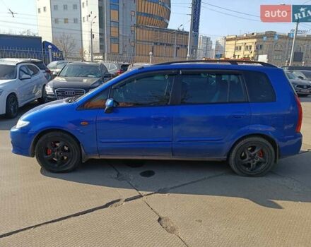 Синій Мазда Премасі, об'ємом двигуна 1.8 л та пробігом 245 тис. км за 4240 $, фото 2 на Automoto.ua