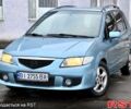 Синий Мазда Премаси, объемом двигателя 1.8 л и пробегом 188 тыс. км за 2600 $, фото 1 на Automoto.ua