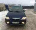 Синий Мазда Премаси, объемом двигателя 1.8 л и пробегом 296 тыс. км за 4500 $, фото 1 на Automoto.ua