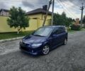 Синий Мазда Премаси, объемом двигателя 2 л и пробегом 242 тыс. км за 5200 $, фото 1 на Automoto.ua