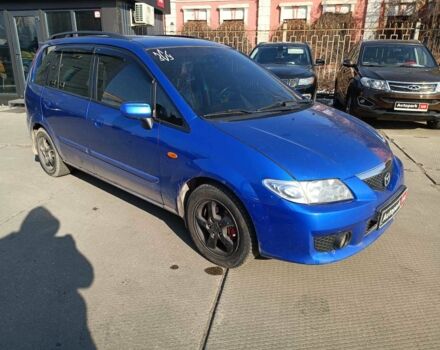 Синий Мазда Премаси, объемом двигателя 1.8 л и пробегом 245 тыс. км за 3530 $, фото 7 на Automoto.ua