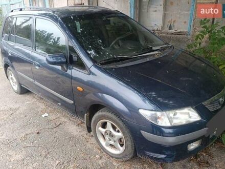 Синий Мазда Премаси, объемом двигателя 0 л и пробегом 200 тыс. км за 3300 $, фото 1 на Automoto.ua